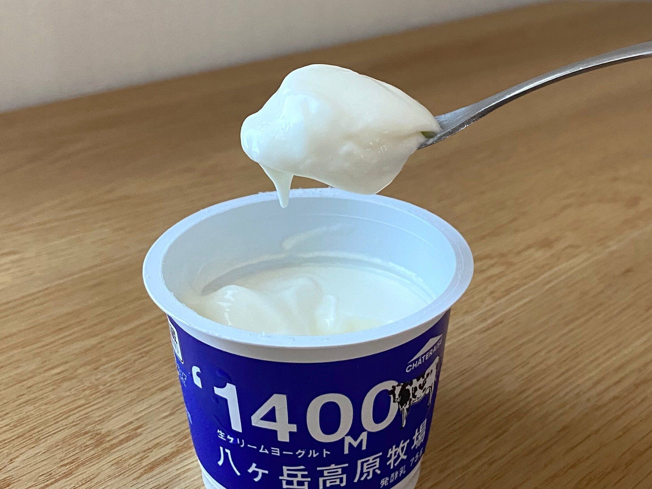 八ヶ岳高原牧場生クリームヨーグルト