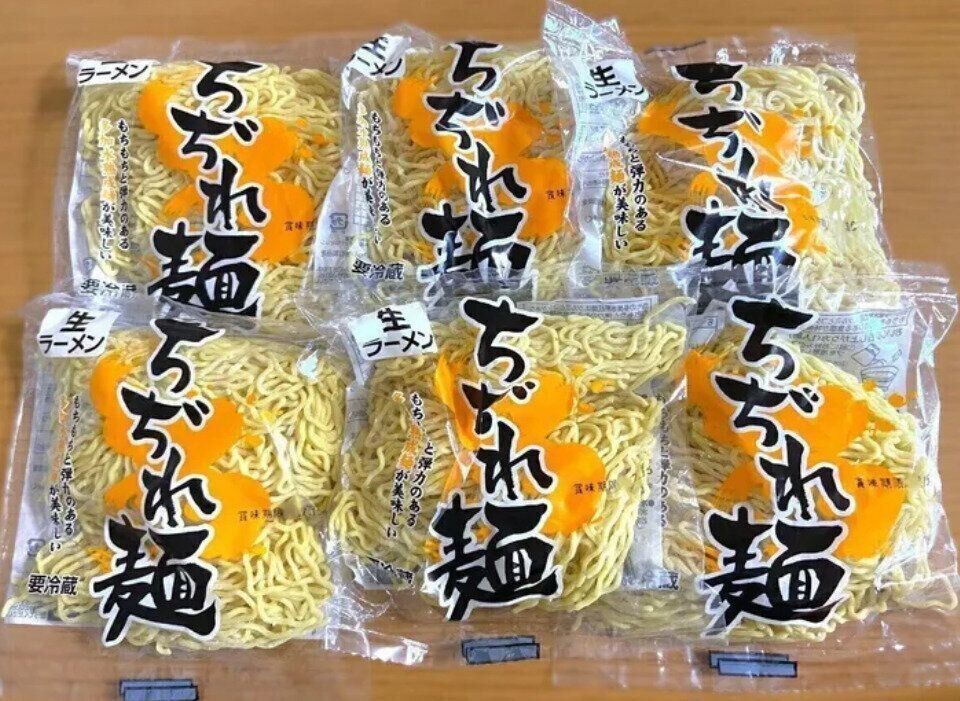 コスパ最高！
