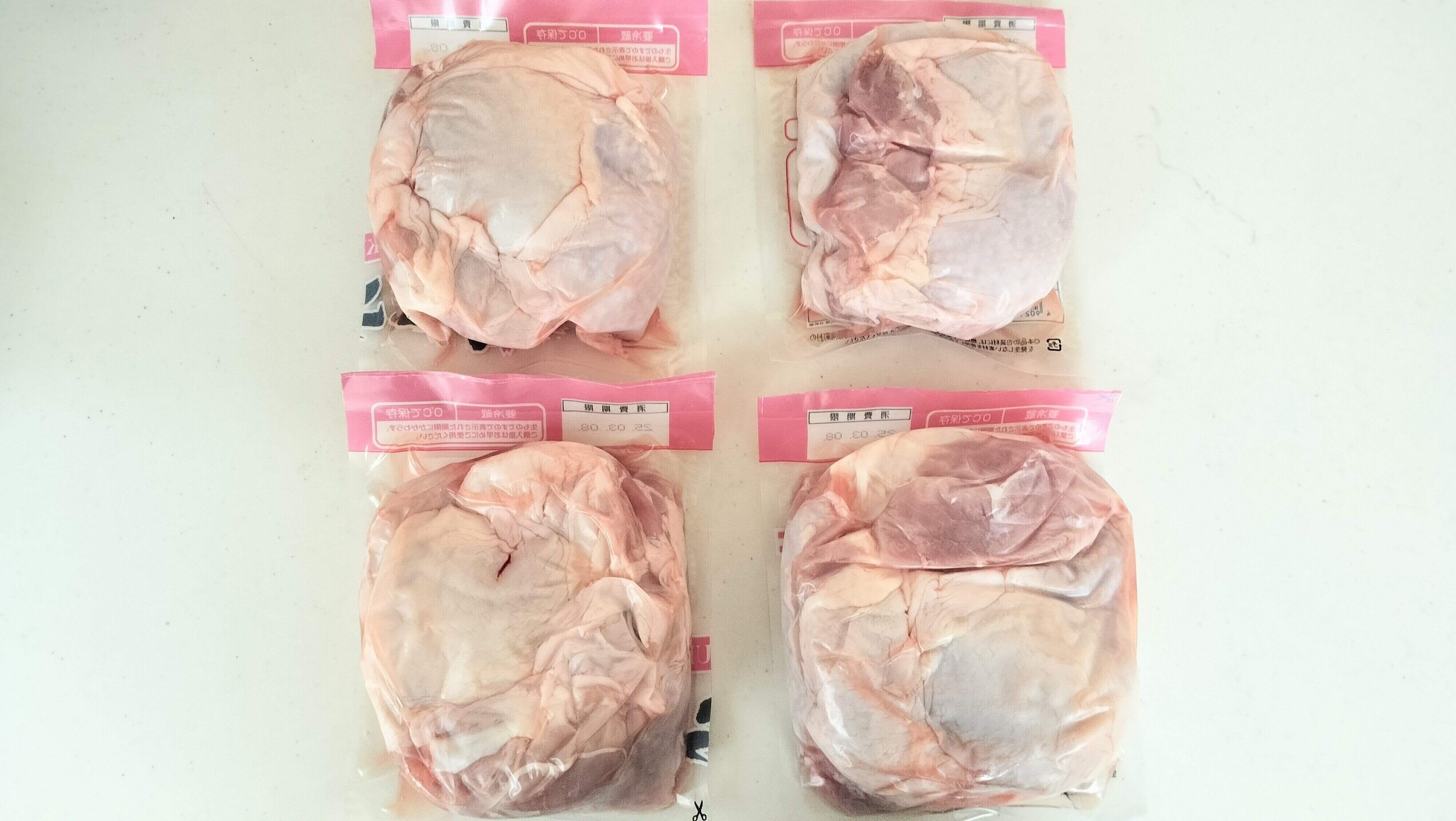 4パックわけできるさくらどり