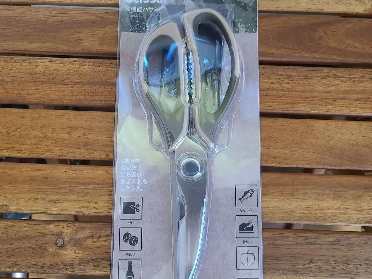 【ワークマン】使い方は8通り!「マルチシザース」