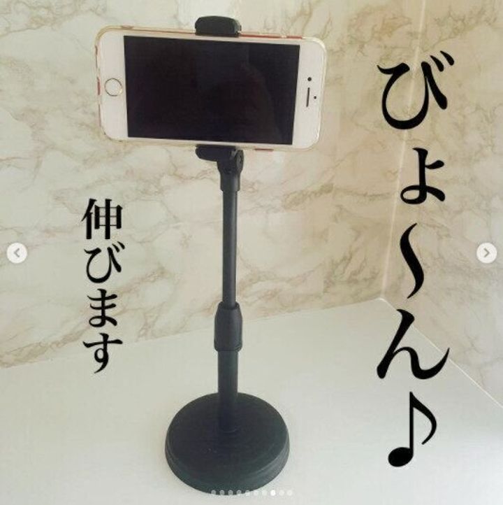 【ダイソー】スマホ生活がもっと便利に!