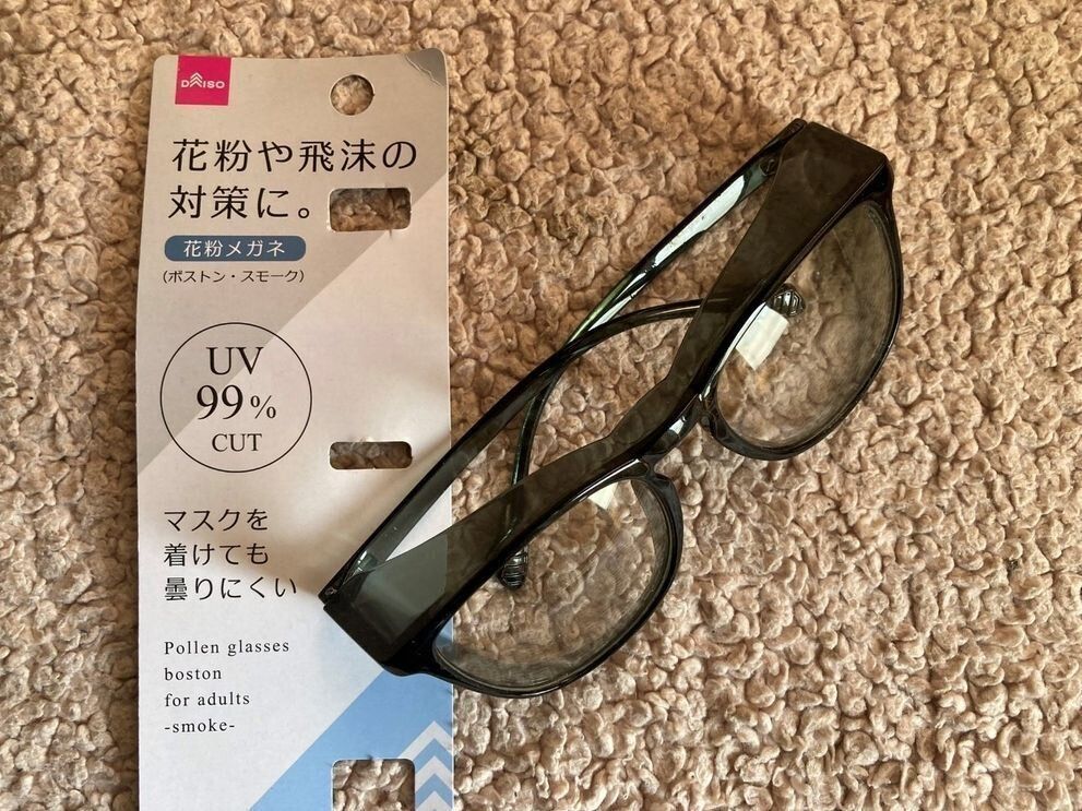 ダイソーで揃える花粉対策グッズ3選