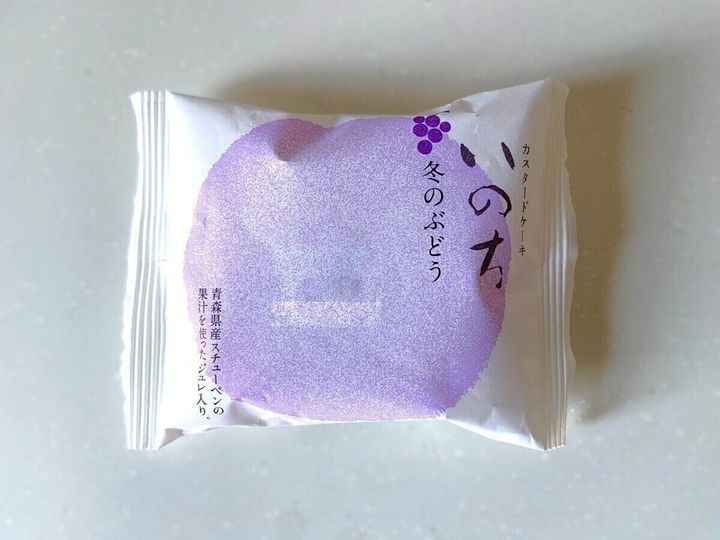 冬のぶどう
