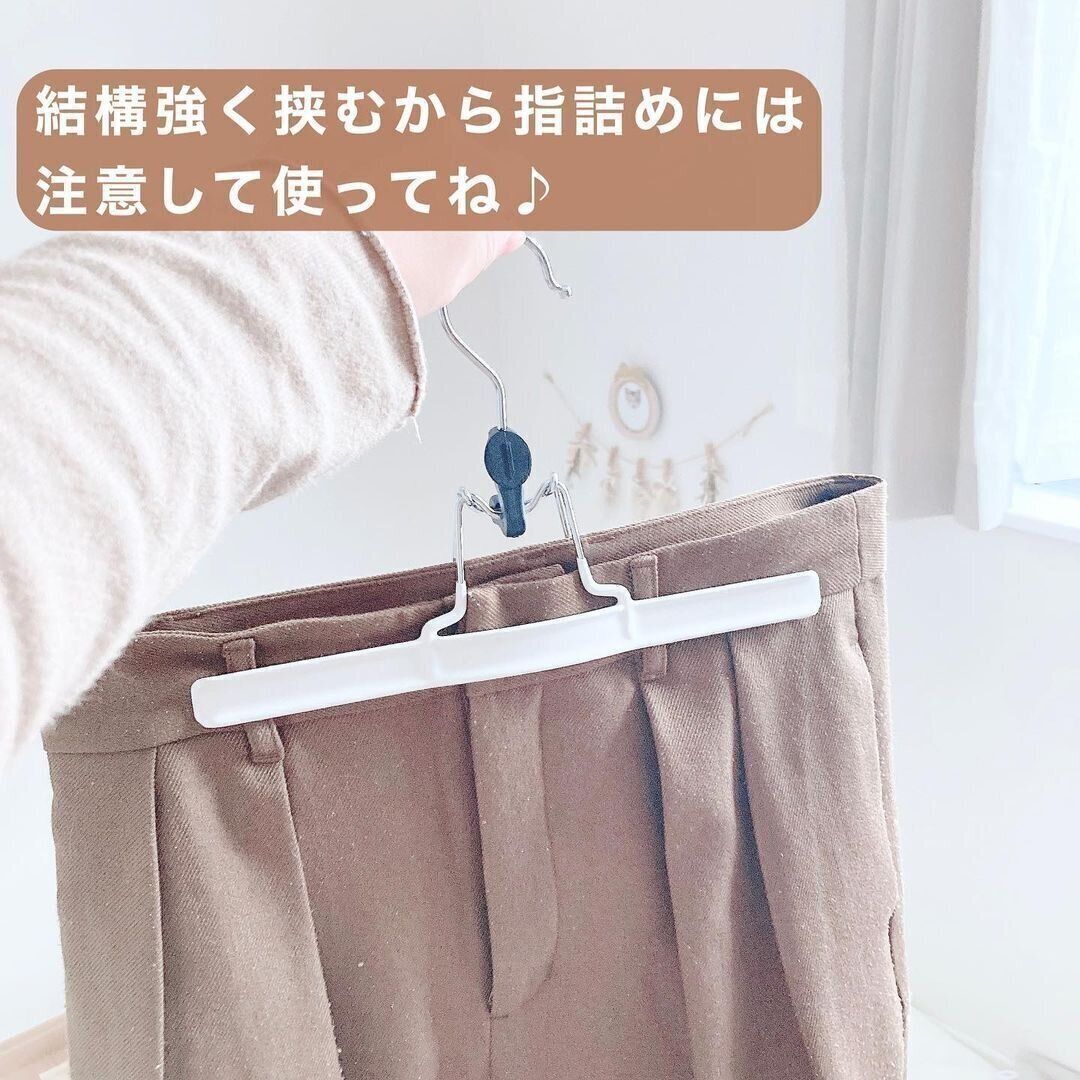 【セリア】がっちり挟めるハンガー