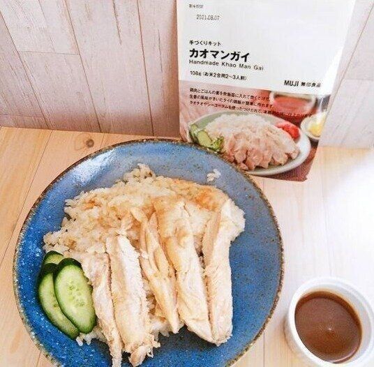 無印良品 これはたまらん 本格的なおいしさが楽しめる人気食品 サンキュ