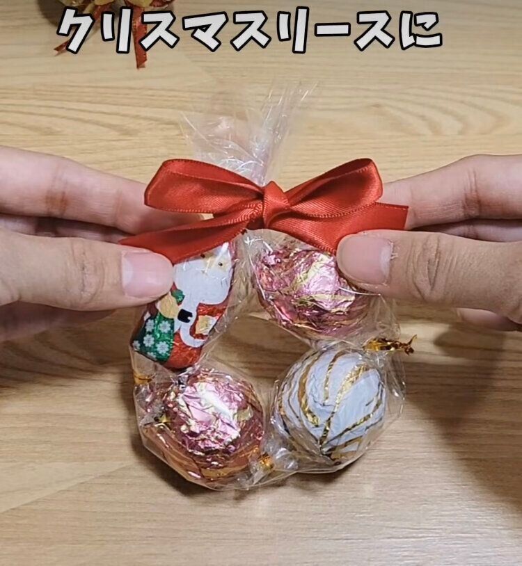 チョコのリース