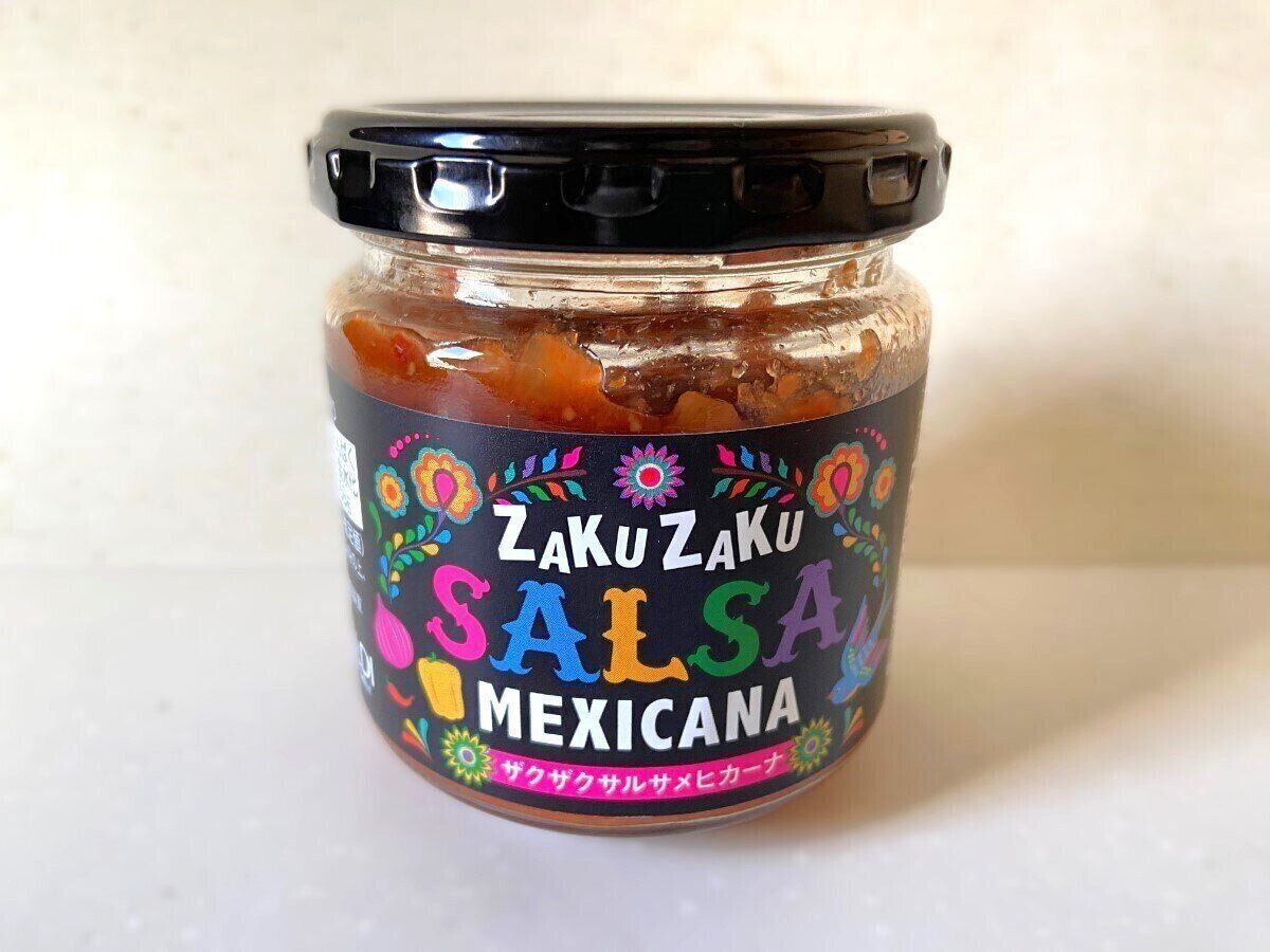 ザクザクサルサメヒカーナ