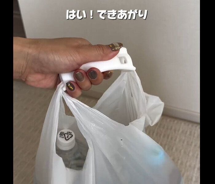 【セリア】救世主！ショッピングバッグクリップ