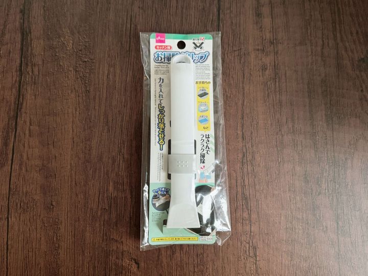 3.キッチン用 お掃除グリップ