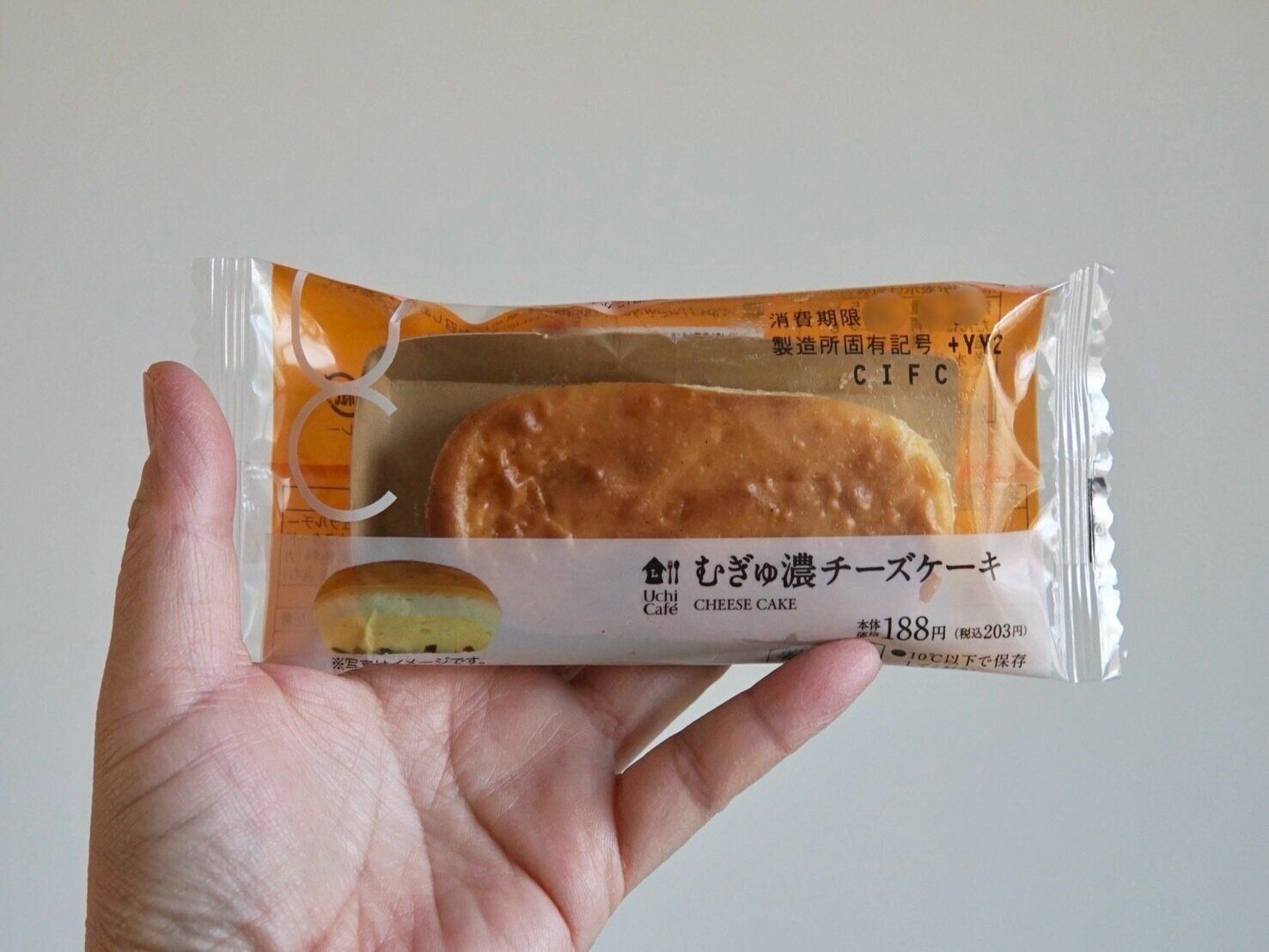 むぎゅ濃チーズケーキ