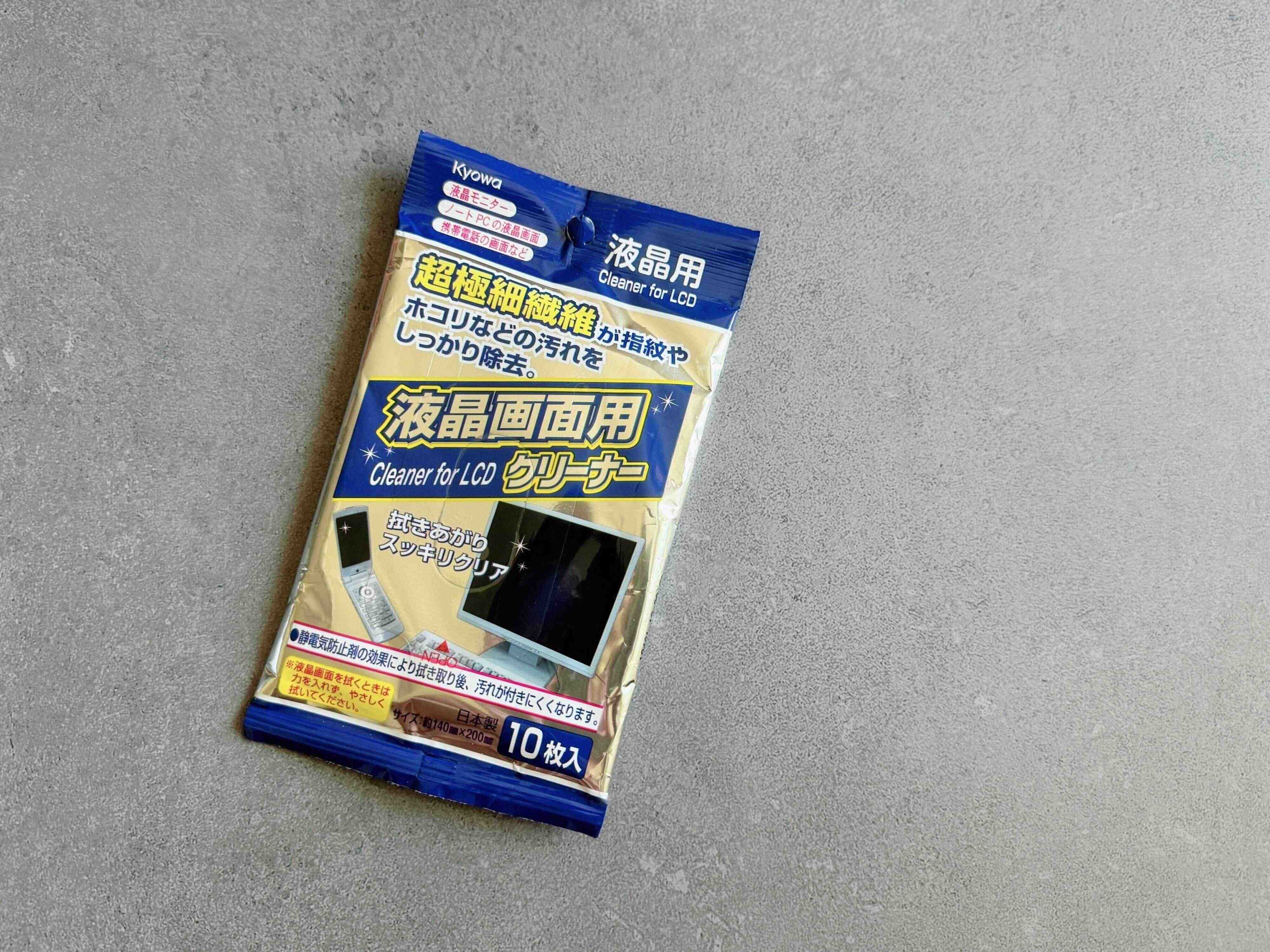 液晶画面用クリーナー