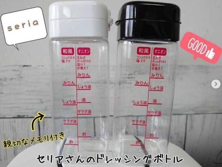 セリア 面倒な家事もスムーズになるかも おしゃれで実用的なキッチンアイテム サンキュ セリア 面倒な家事もスムーズになるかも おしゃれで実用的なキッチンアイテム サンキュ