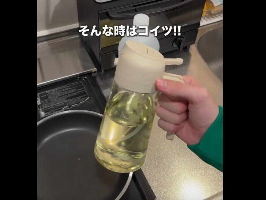 【3COINS】すぐ売り切れる！2WAYオイルスプレーボトル