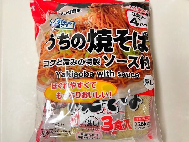 焼きそば