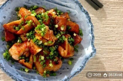 鶏もも肉のユズコショウ炒め