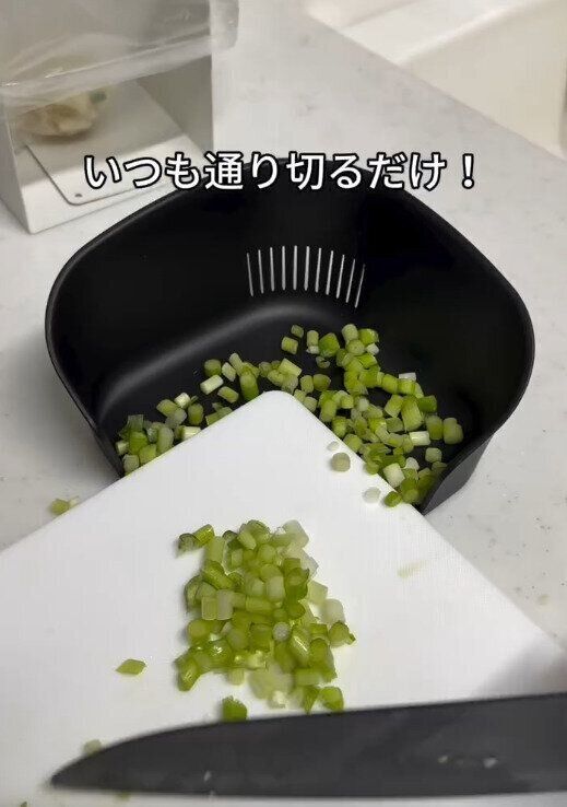 【セリア】まな板の上のごちゃごちゃ問題を解決