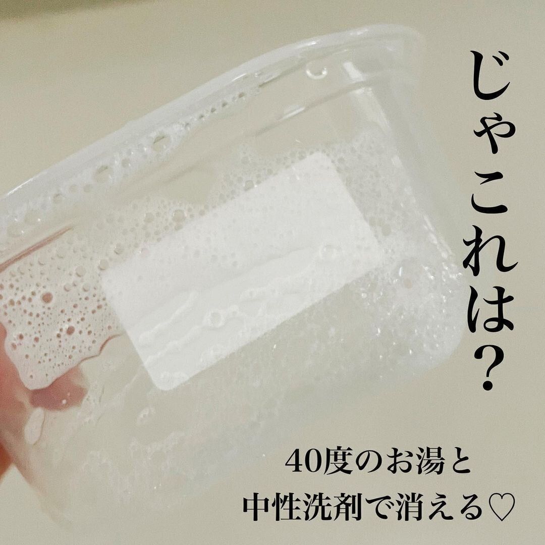 作り置きする人必見！見出しラベルは貼り替えなくていいんです！