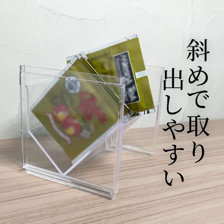 【セリア】毎日のティータイムがより楽しくなる!