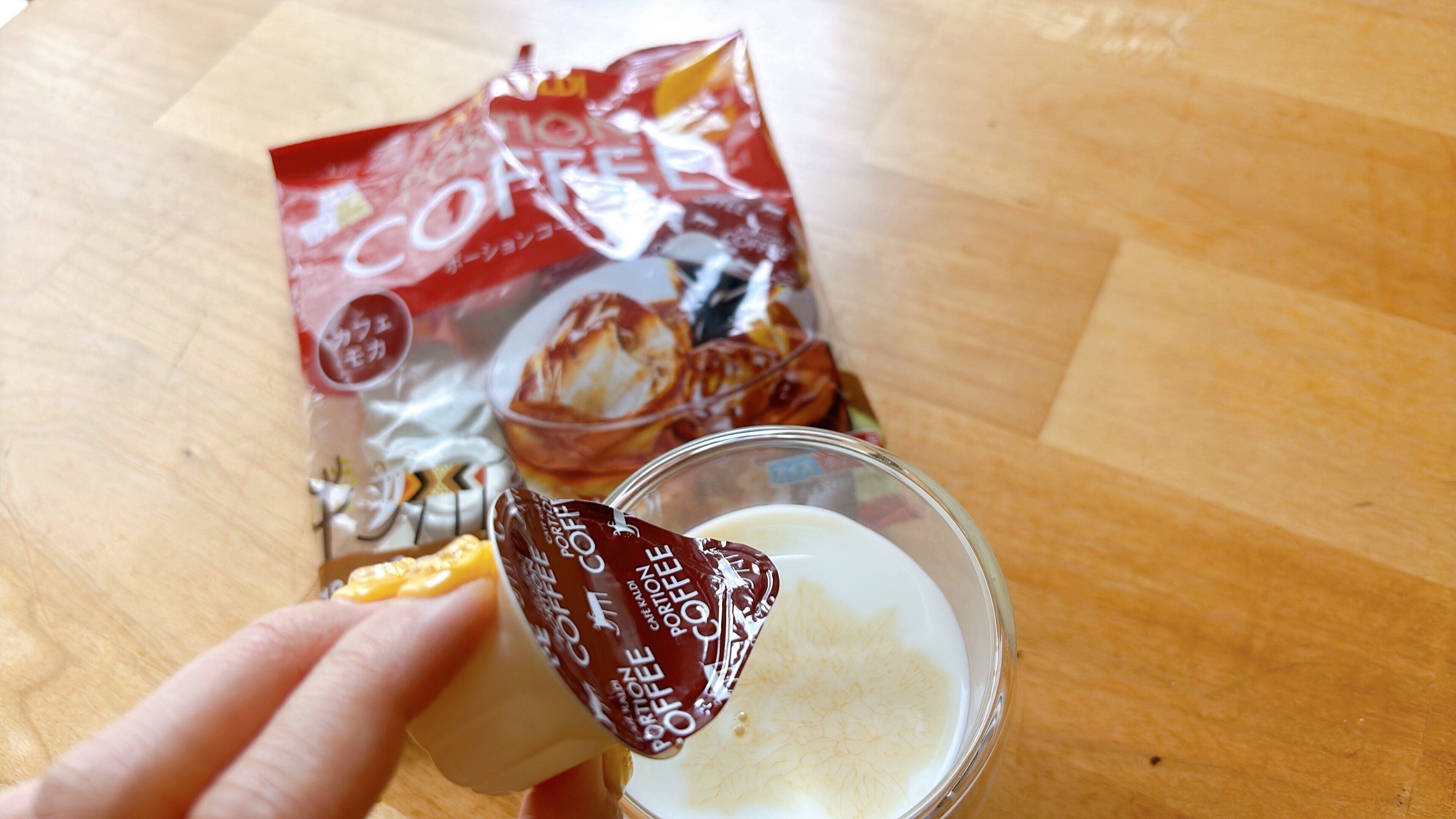 ミルクで簡単にカフェモカ