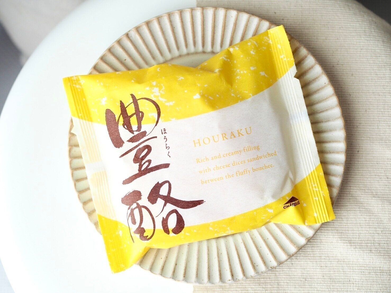 シャトレーゼ「豊酪」商品写真