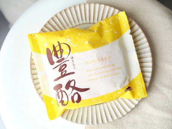 シャトレーゼ「豊酪」商品写真