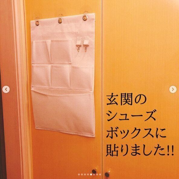 ウォールポケットとシートフックで収納を作成！