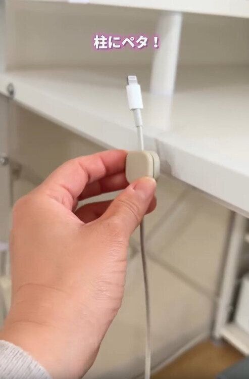 【セリア】マグネットがくっつくところならどこでもペタッとできる