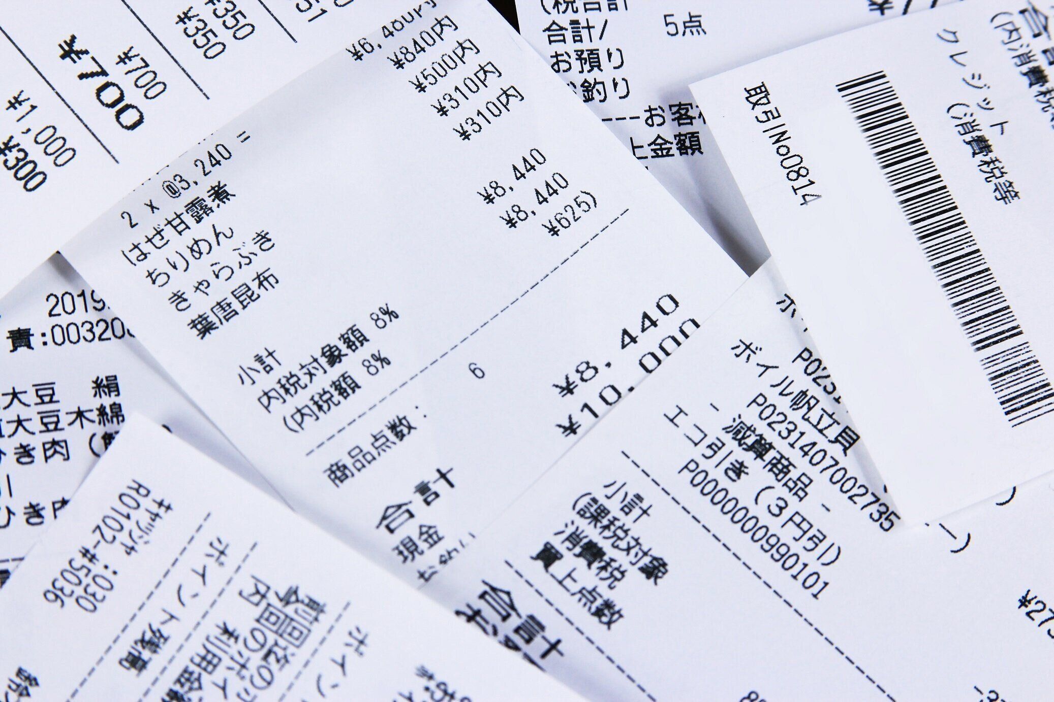 もしかして、やっちゃってる？FP資格を持つ「貯め上手」さんが避ける3つの習慣