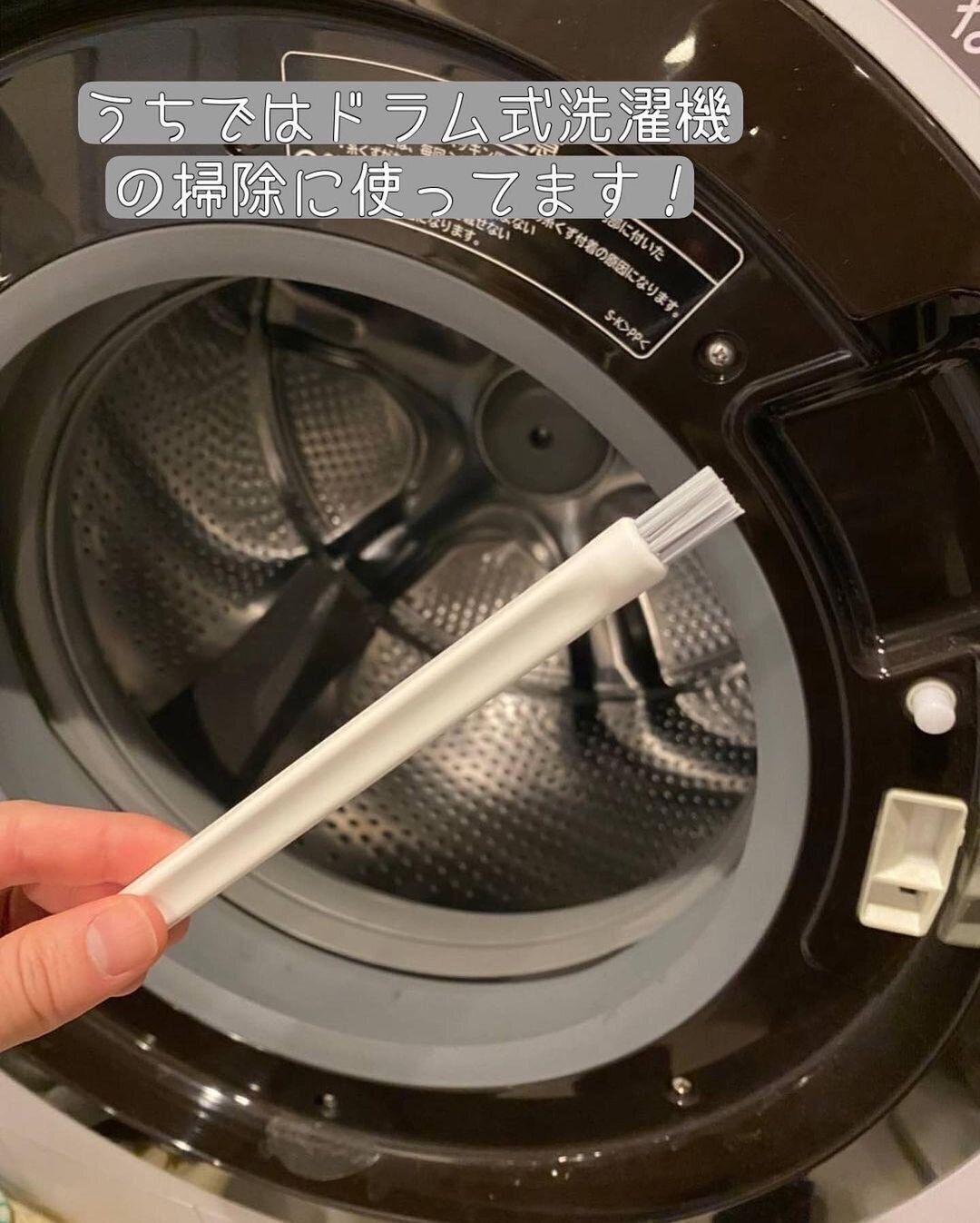 【セリア】ごっそりほこりを絡め取る！細部ブラシ