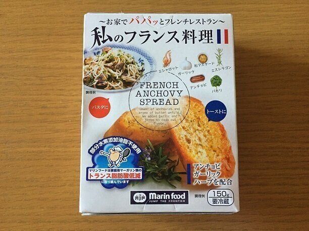 カルディ マニアが厳選 朝起きるのが楽しみになる パンに塗るだけシリーズbest5 サンキュ