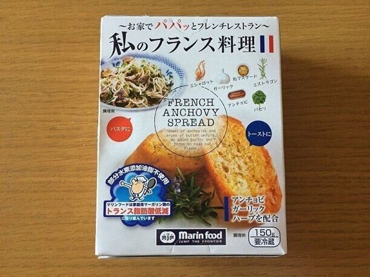 カルディ マニアが厳選 朝起きるのが楽しみになる パンに塗るだけシリーズbest5 サンキュ カルディ マニアが厳選 朝起きるのが楽しみになる パンに塗るだけシリーズbest5 サンキュ