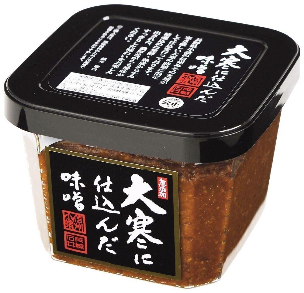 成城石井 大寒に仕込んだ味