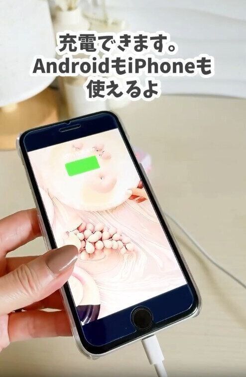 【キャンドゥ】スマホなら最大5時間で45％充電できる