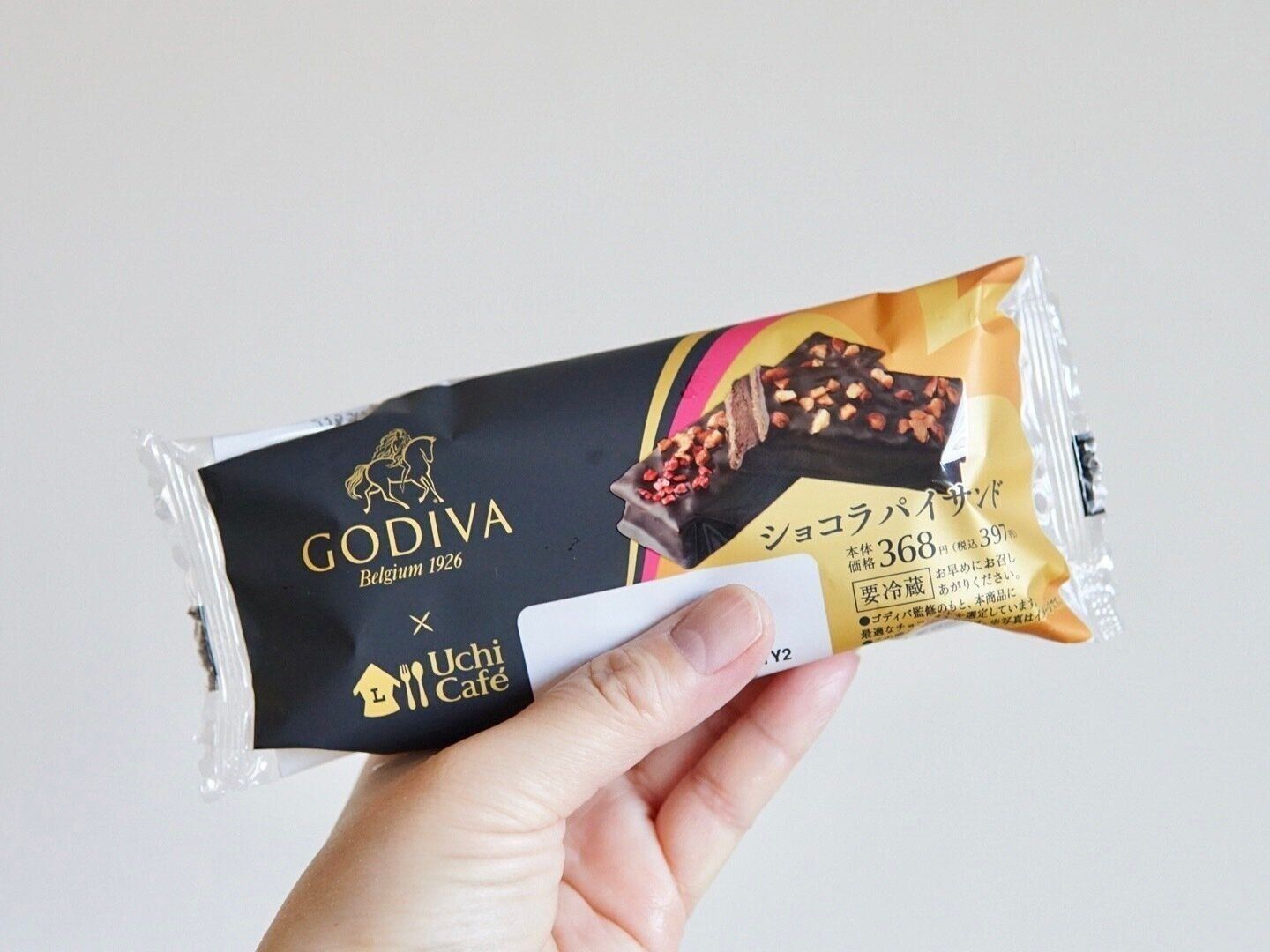 ショコラパイサンド