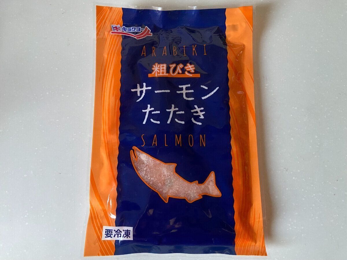 サーモンたたき