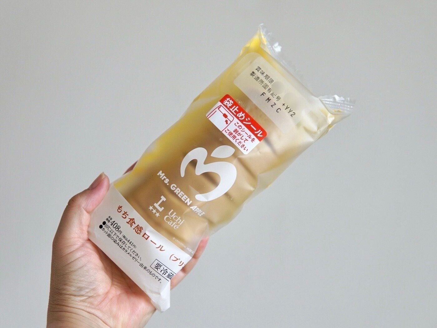 もち食感ロール(プリン)