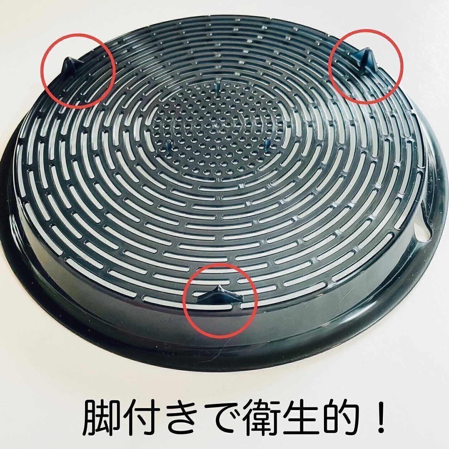 【ダイソー】さまざまな料理に使えて便利！平ザル