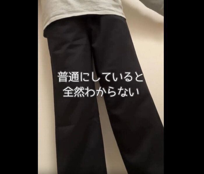 【ワークマン】こっそり2重！レイウォームワイドパンツ