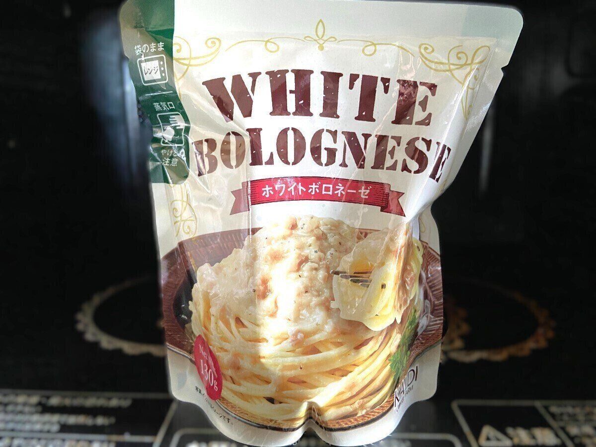 レンチンするだけ