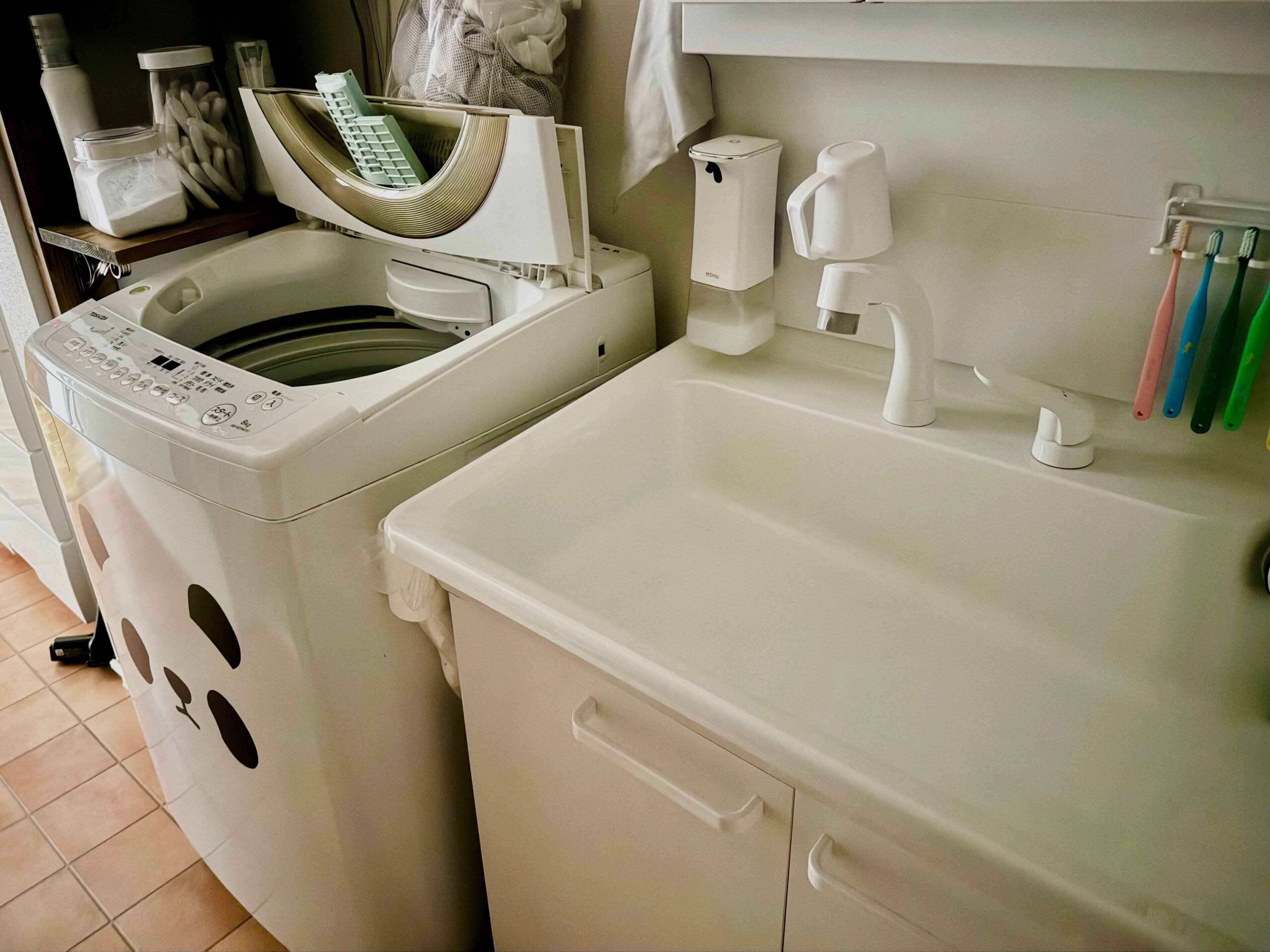 明日がラクになる夜習慣