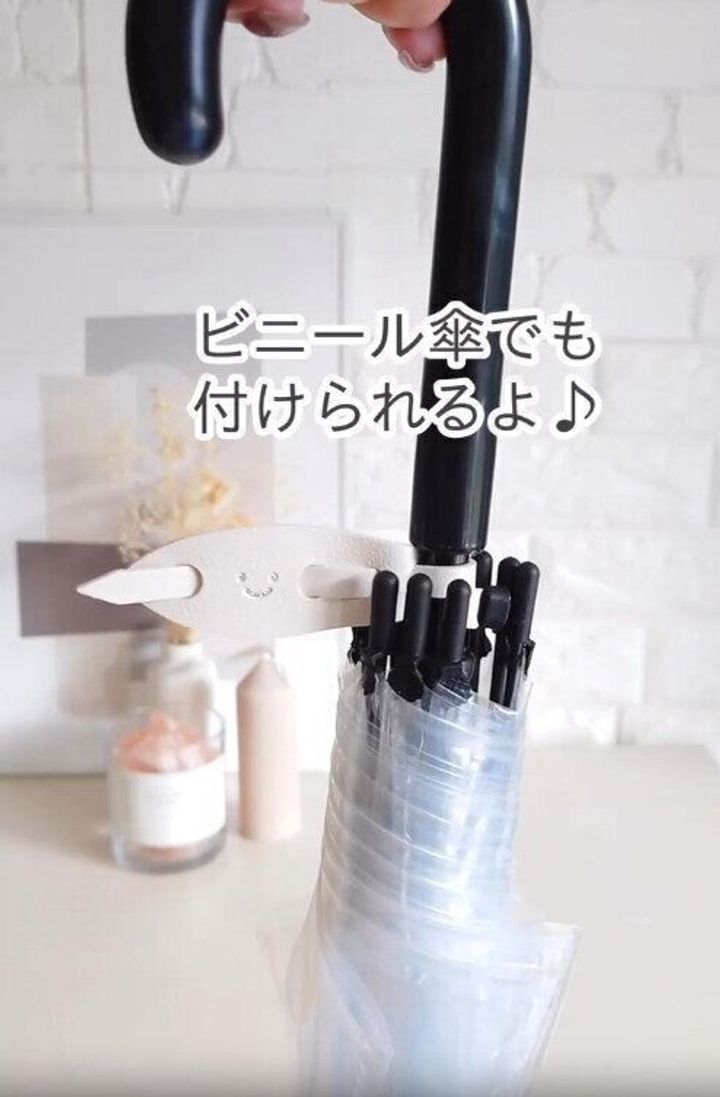 【セリア】ビニール傘に取り付ければ取り間違い防止に役立つ