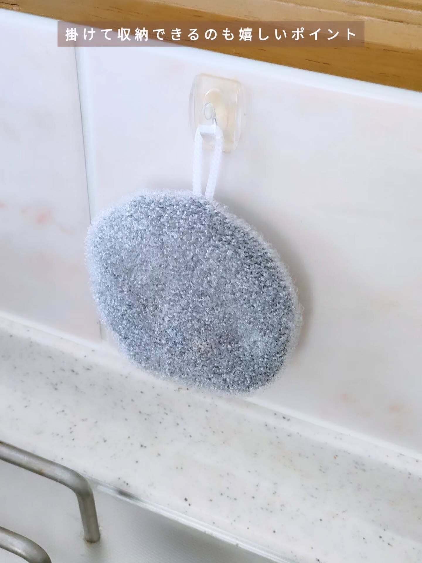 【ニトリ】フックに掛けて収納もできる