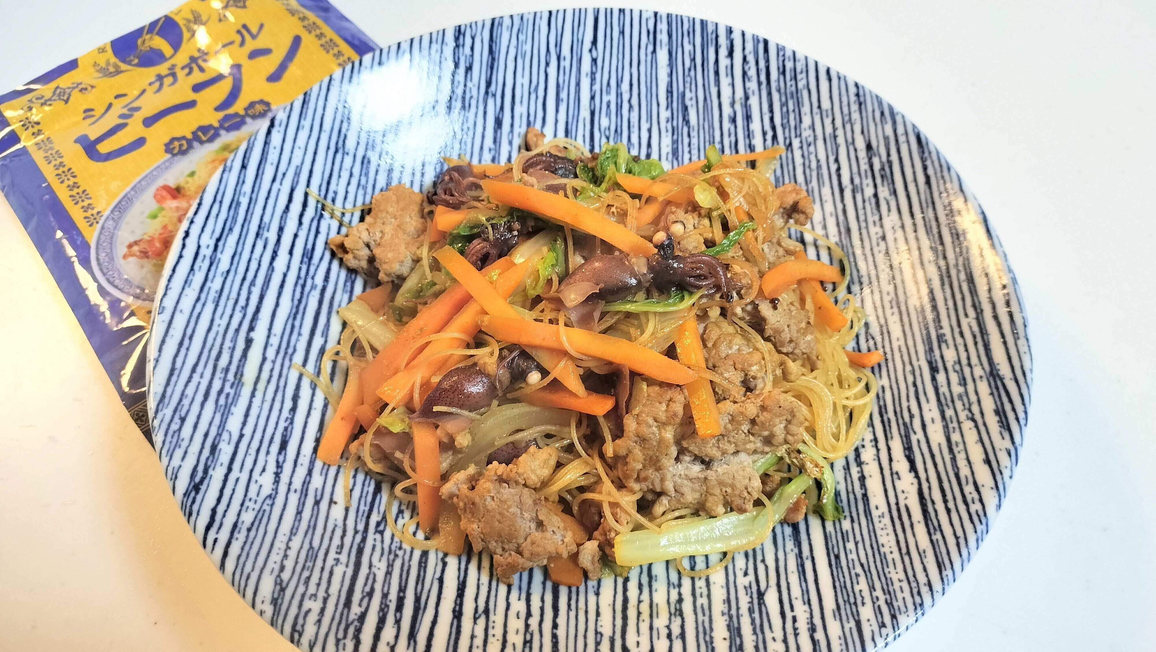 出来上がったビーフン