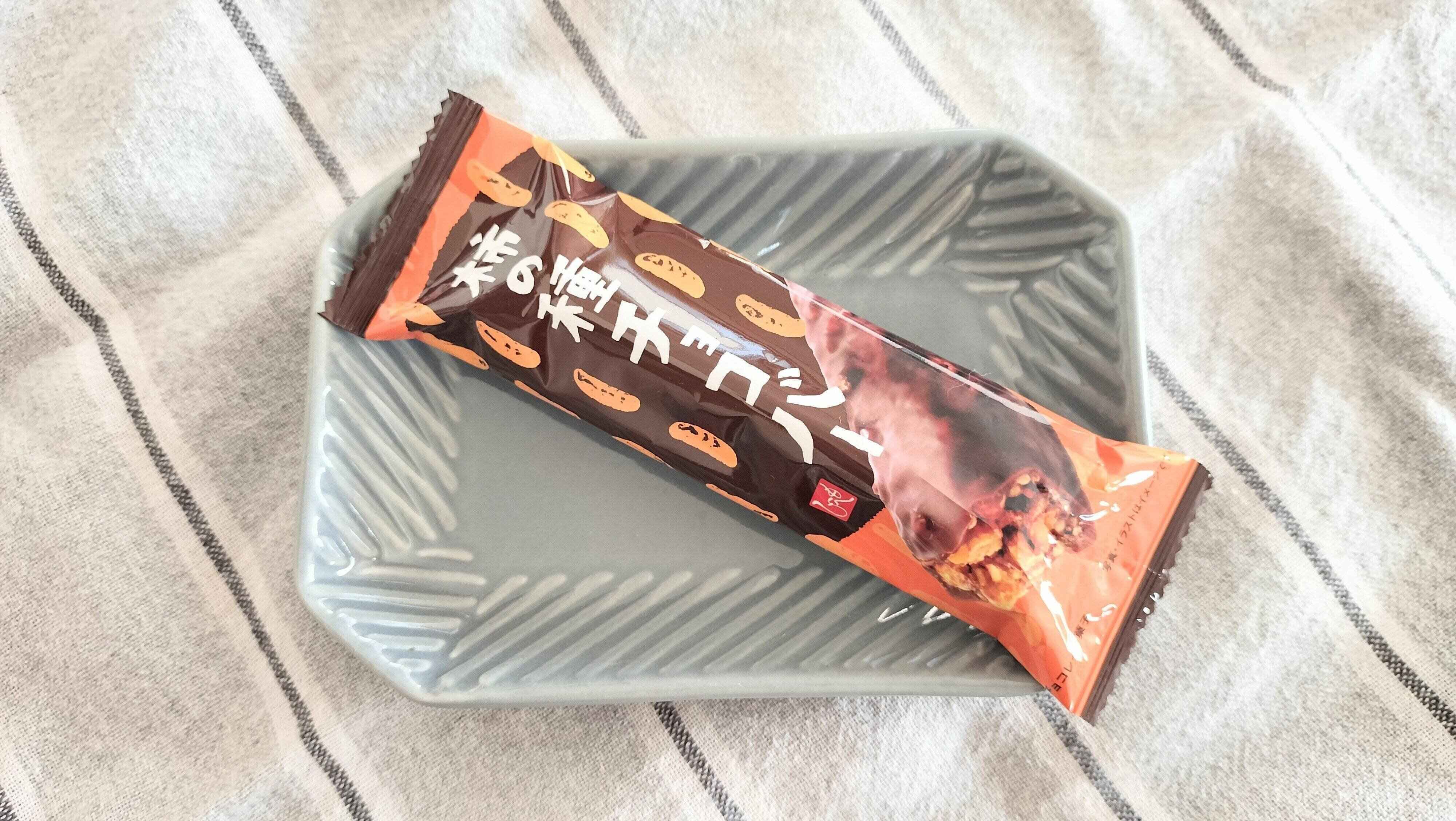 柿の種チョコバー