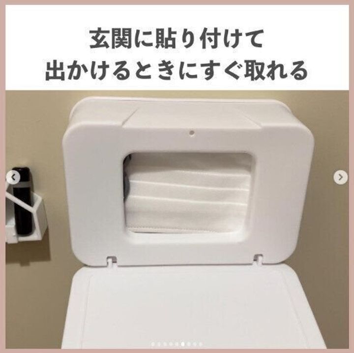 【ダイソー】出かける時にサッと取り出せる!