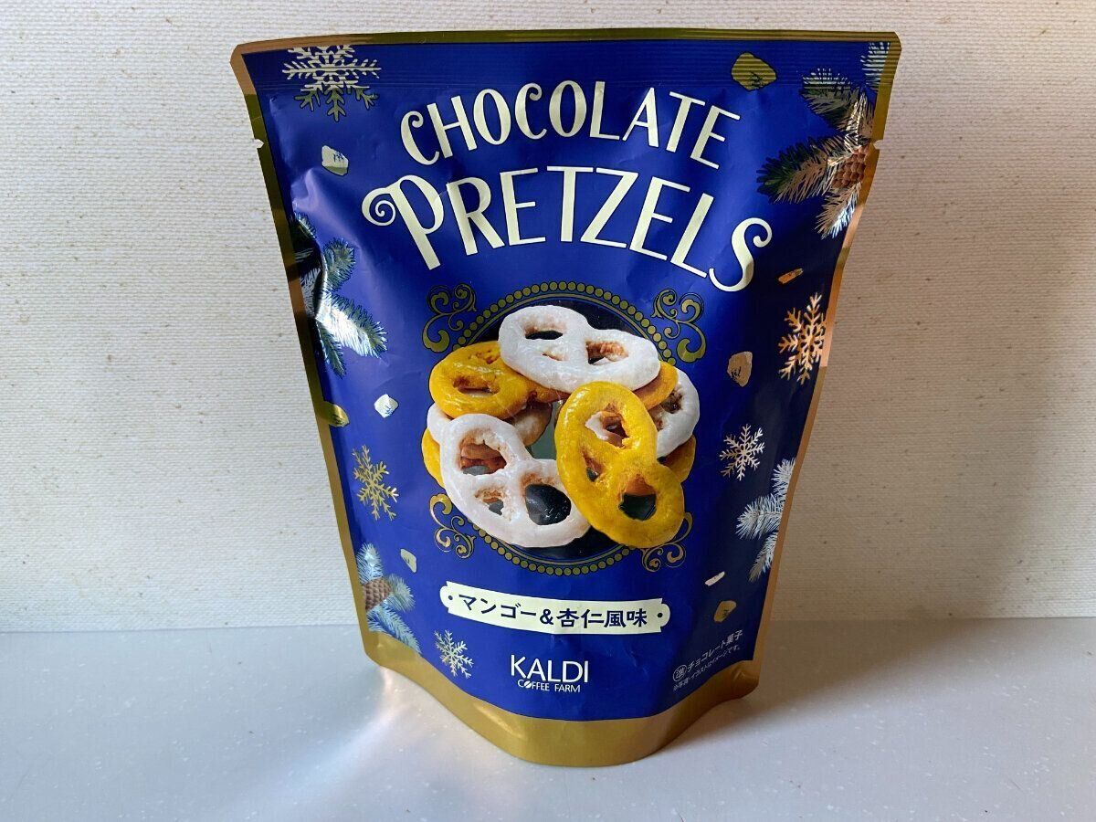 プレッツェル菓子