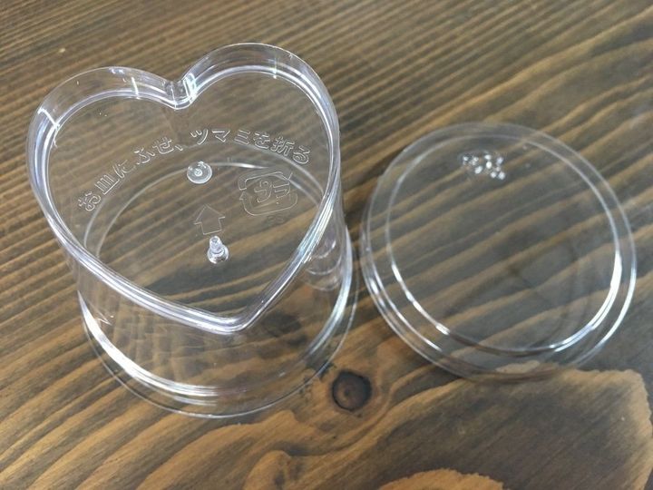 プチッ もできます 100均のかわいいプリンカップ サンキュ プチッ もできます 100均のかわいいプリンカップ サンキュ