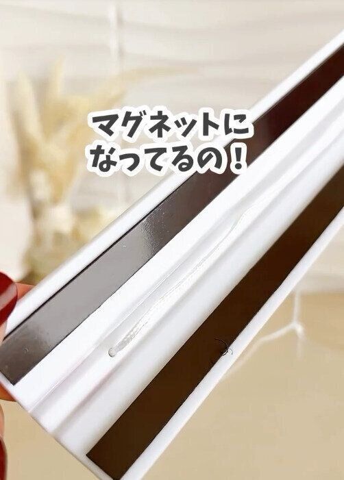 【セリア】マグネットなので紙を傷つけない