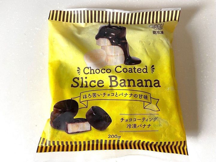 チョコバナナ