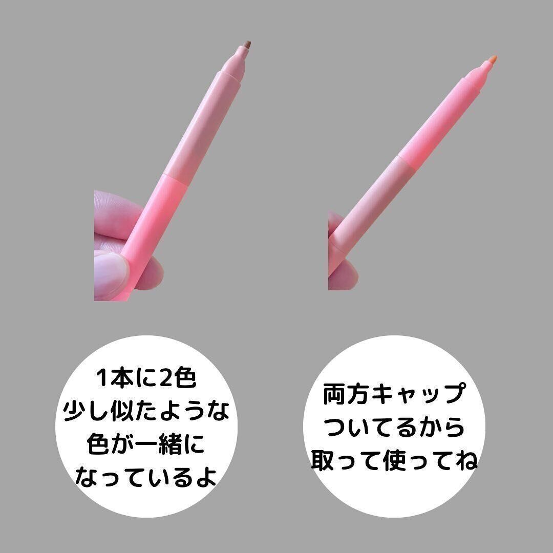 【ダイソー】コスパ最強ツイン水性カラーペン36色